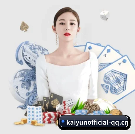 开云官网 APP